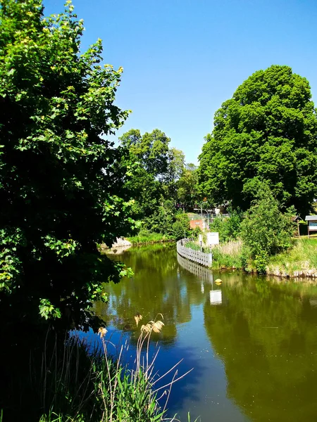 Relaxe Jardim Cidade — Fotografia de Stock