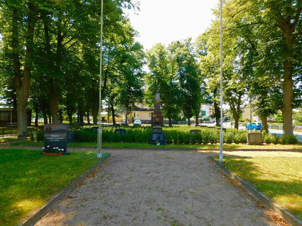 Cimitero Militare Russo — Foto Stock