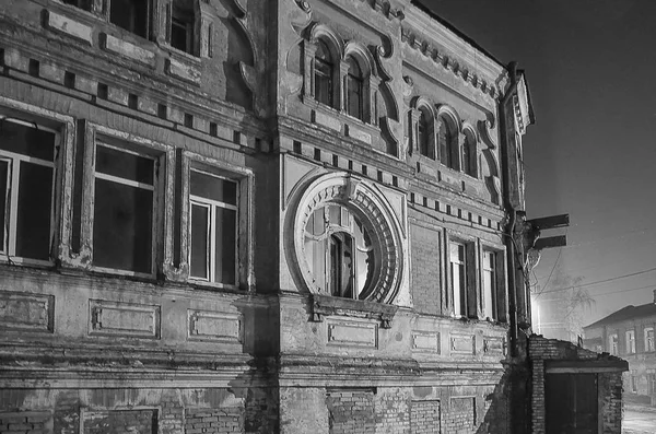 Black White Color Photos City Kharkov — Stock Photo, Image