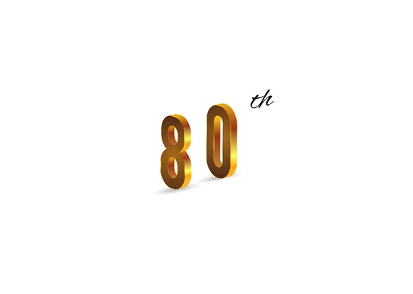 80E Anniversaire Symbole Doré Sur Fond Blanc Illustration Vectorielle — Image vectorielle