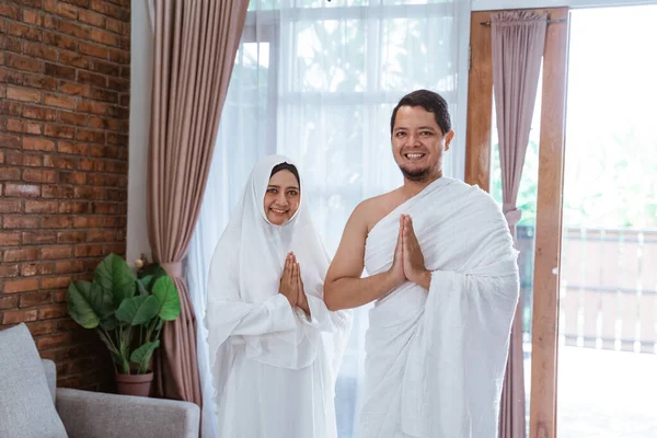 Hajj和umrah穆斯林夫妇 — 图库照片