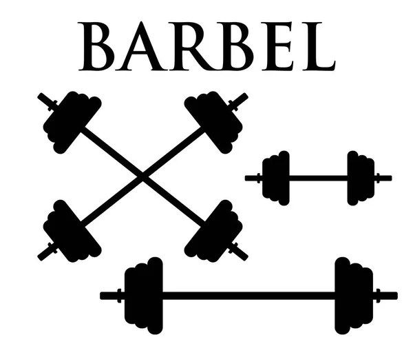 Barbel Fitness Gym Simple Flat Style Vector Logo Design Set — 图库矢量图片