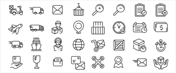 Simple Juego Entrega Mensajería Envío Relacionado Plantilla Diseño Gráfico Iconos — Vector de stock