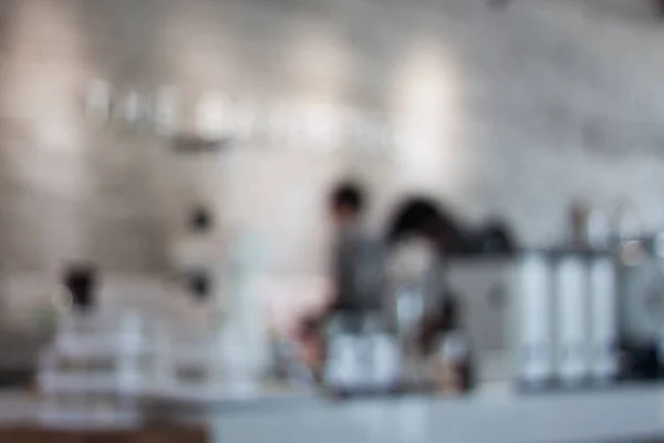 Coffee shop blurred background with bokeh, stock photo