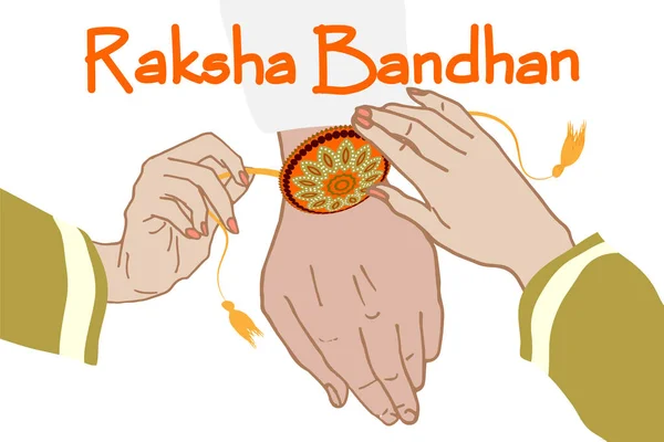 Festival indio raksha bandhan — Vector de stock
