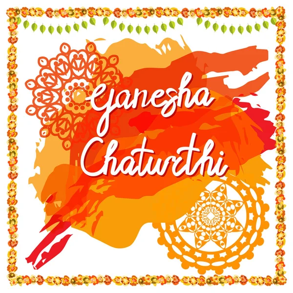 Ganesh chaturthi festival — Vector de stock