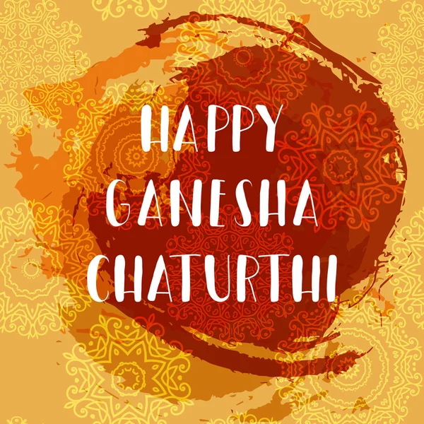Ganesh chaturthi festival — Vector de stock