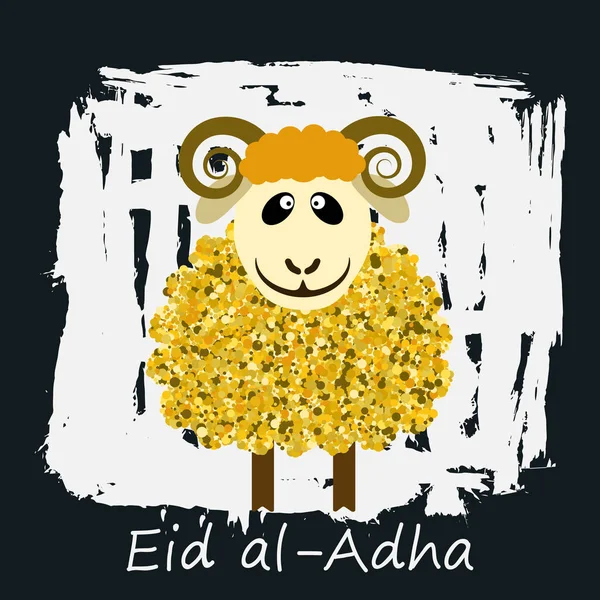 Bayram kurban bayramı tatil