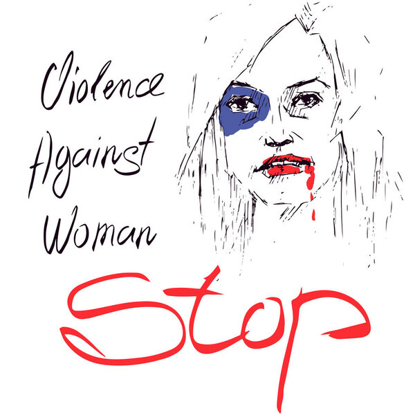 Признание насилия в отношении женщин
