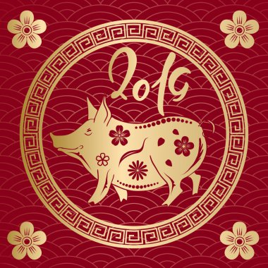 Mutlu Çin yeni yıl 2019