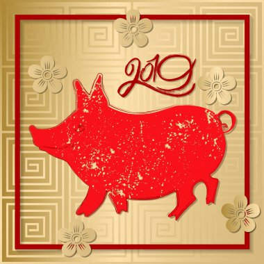 Mutlu Çin yeni yıl 2019