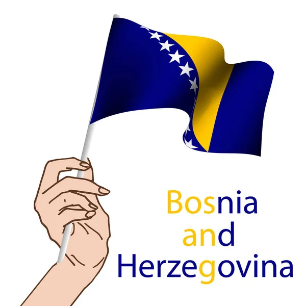 Jour de l'indépendance de la Bosnie-Herzégovine — Image vectorielle