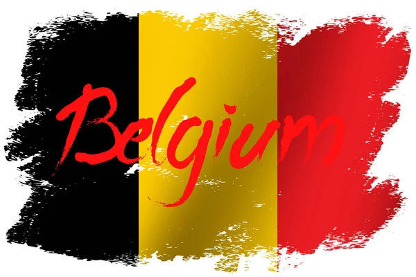 ベルギーの国民日 — ストックベクタ