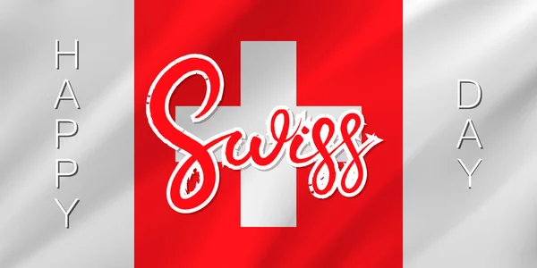 Ελβετική εθνική ημέρα Design κάρτα — Διανυσματικό Αρχείο