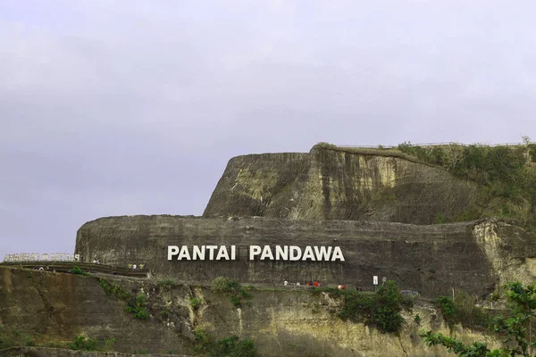 Beau Paysage Rochers Sur Plage Pantai Pandava Bali Island Indonésie — Photo