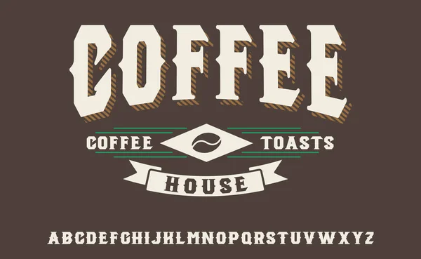 Logotipo da casa de café — Vetor de Stock