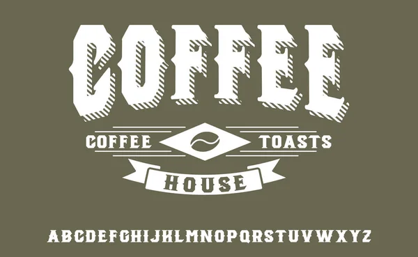 Логотип кофейни — стоковый вектор
