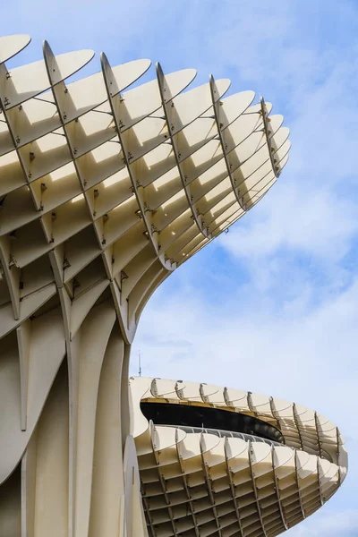 "Метрополь парасолька" є неймовірною архітектурною структурою. Сесіль — стокове фото