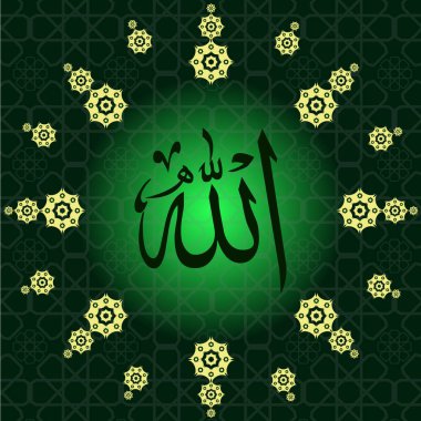 Allah'ın çeviri: Tanrı adına. Koyu yeşil renkli. Daire geometrik İslami motif veya süsleme eps10