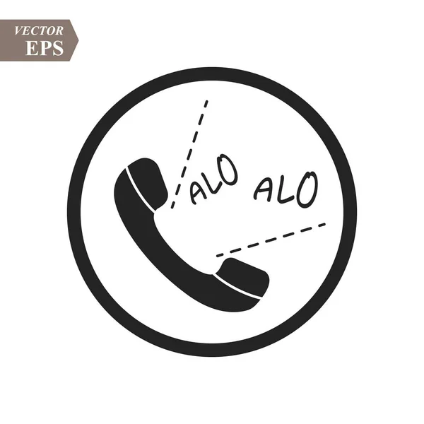 Icono del teléfono en estilo plano de moda aislado sobre fondo gris. Icono del auricular con ondas. Símbolo telefónico para su diseño, logotipo, interfaz de usuario. Ilustración vectorial, EPS 10 . — Vector de stock