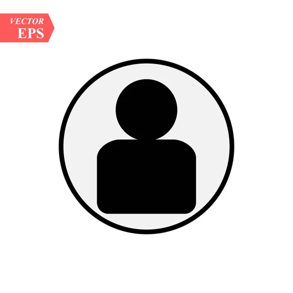 User man icon. Man icon in circle. Businessman. Friend vector icon — Stock Vector