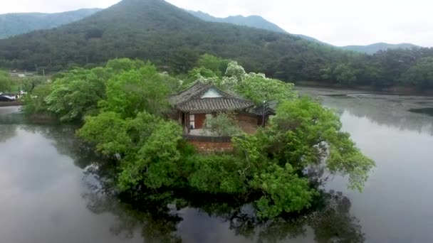 Manzara Cheonseong Dağ Yangsan Güney Kore Asya Peyzaj Cheonseong Dağ — Stok video