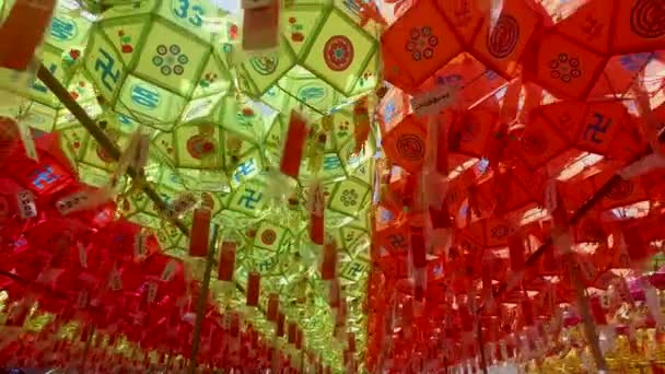 Festival Delle Lanterne Loto Nel Tempio Samgwangsa Busan Corea Del — Video Stock