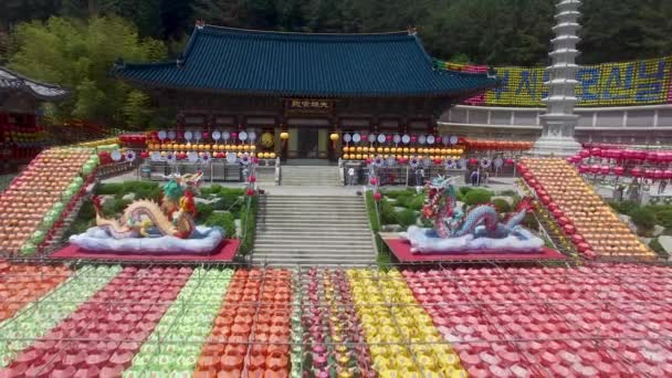 Festival Linterna Loto Templo Samgwangsa Busan Corea Del Sur Asia — Vídeos de Stock