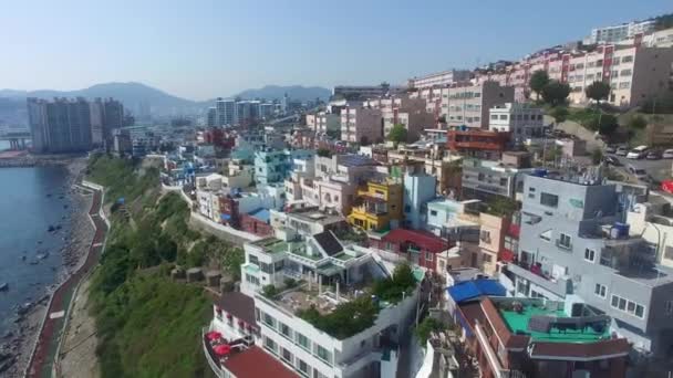 Huinnyeoul Biały Shoal Kultury Wsi Yeongdo Yeong Island Asia Busan — Wideo stockowe