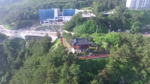 Yeongdo Čtverečních Observatory Yeongdo Ostrov Pusan Jižní Korea Asie — Stock video