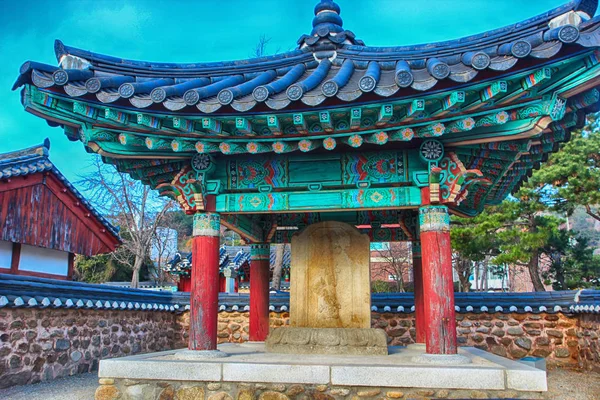 Hyanggyo Confuciaanse School Suncheon Zuid Korea Azië — Stockfoto