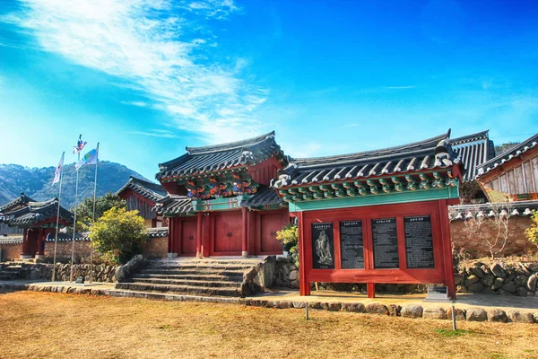 Hyanggyo Confuciaanse School Suncheon Zuid Korea Azië — Stockfoto