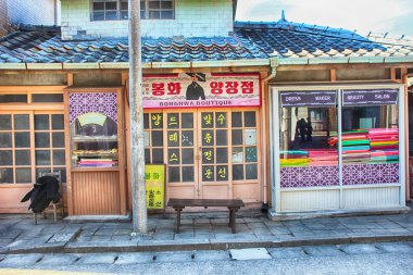 eski köy ve suncheon, Jeollanamdo, Güney Kore, Asya'nın sokak