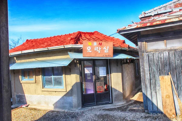 Antiguo Pueblo Calle Suncheon Jeollanamdo Corea Del Sur Asia —  Fotos de Stock