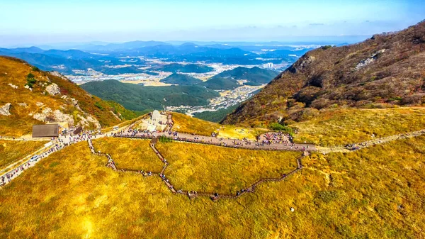 Ganwoljae Eogsae Festival Sinbulsan Mountain Uljugun Ulsan Corea Del Sur —  Fotos de Stock