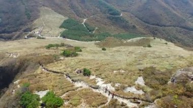 Ganwoljae Sinbulsan Dağı, Uljugun, Ulsan, Güney Kore, Asya havadan görünümü