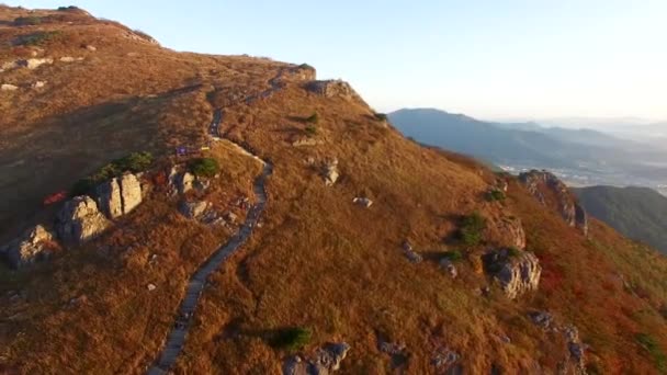 Ganwoljae Sinbulsan Dağı Uljugun Ulsan Güney Kore Asya Havadan Görünümü — Stok video