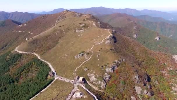 Vista Aérea Ganwoljae Sinbulsan Mountain Uljugun Ulsan Corea Del Sur — Vídeo de stock