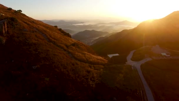 Lever Soleil Ganwoljae Sinbulsan Mountain Uljugun Ulsan Corée Sud Asie — Video