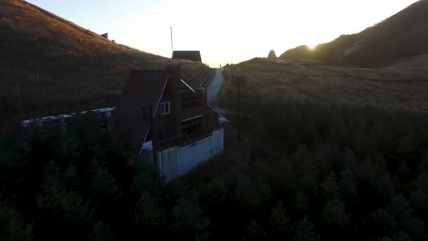 Восход Солнца Горах Синбульсан Ульюгун Ульсан Южная Корея Азия — стоковое видео