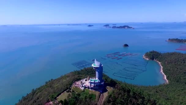 Letecký Pohled Ttangkkeut Observatoři Haenam Jeollanamdo Jižní Korea Asie Ttangkkeut — Stock video