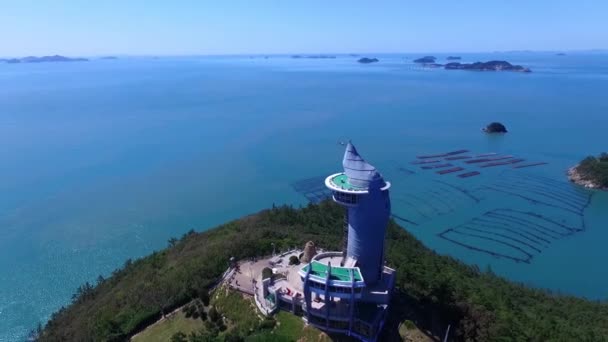 Letecký Pohled Ttangkkeut Observatoři Haenam Jeollanamdo Jižní Korea Asie Ttangkkeut — Stock video