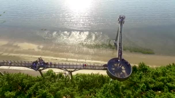 Luftaufnahme Des Skywalk Songlim Mountain Forest Resort Von Janghang Chungcheongnamdo — Stockvideo