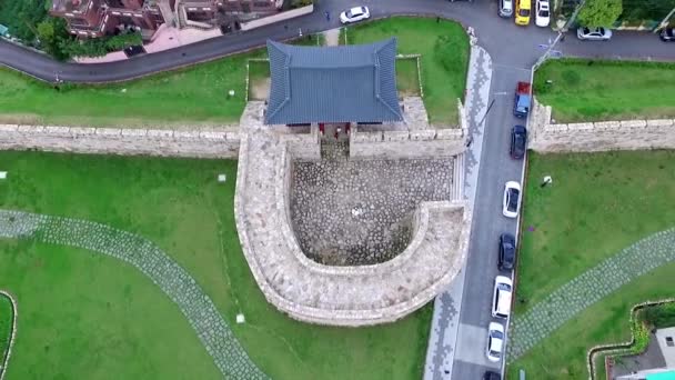 Eonyang Eupseong Kalesi Ulju Ulsan Güney Kore Asya Havadan Görünümü — Stok video