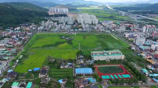 Αεροφωτογραφία Του Φρουρίου Ulju Eonyang Eupseong Ουλσάν Νότια Κορέα Ασία — Αρχείο Βίντεο