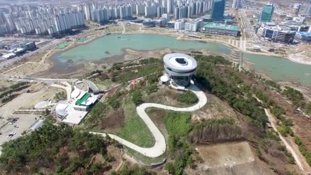 Vista Aérea Del Observatorio Bitgaram Naju Jeonnam Corea Del Sur — Vídeos de Stock