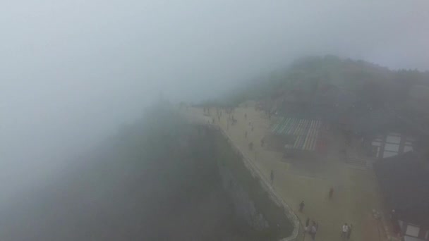 Neblig Bewölkt Biseul Mountain Daegu Südkorea Asien — Stockvideo
