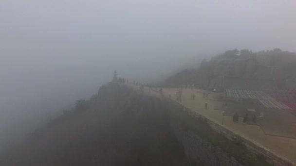 Misty Cloudy Biseul Mountain Daegu South Korea Asia — Stock Video