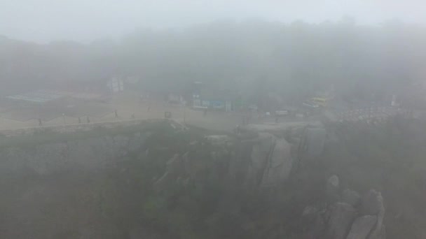 Misty Zachmurzenie Biseul Mountain Daegu Korea Południowa Azja — Wideo stockowe