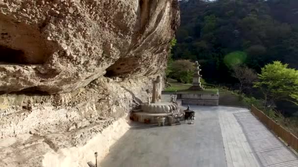 Yeondongsa Budist Tapınağı Nın Rakip Görünümü Damyang Jeonnam Güney Kore — Stok video